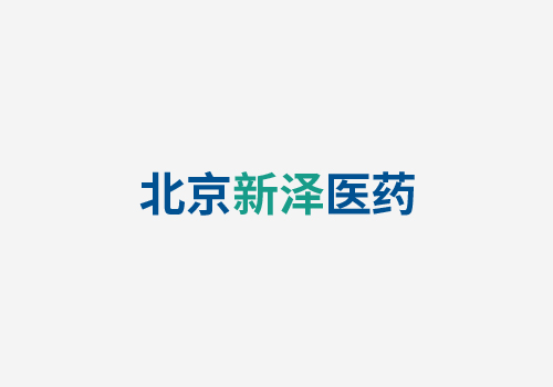 機(jī)構(gòu)上周集中調(diào)研電子化工醫(yī)藥生物